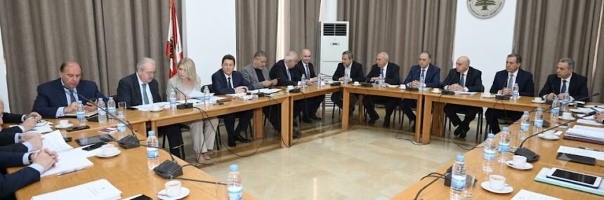 اجتماع لجنة المال والموازنة المصارف