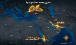 الاسود الاحمر والعربي النفط