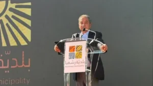 الكهرباء