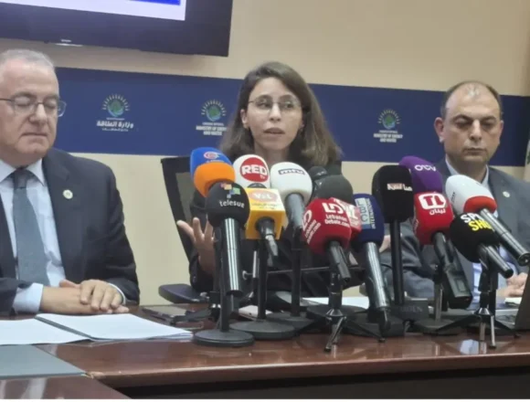الكهرباء