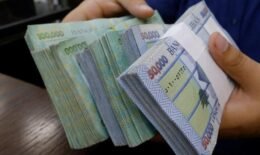 417928225101-1.jpg النّقود تفقد قيمتها… هل نُودّع عصر المال؟