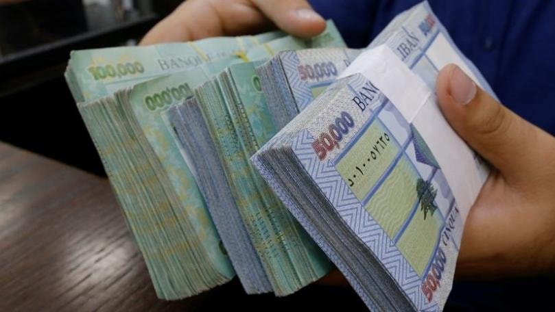 417928225101-1.jpg النّقود تفقد قيمتها… هل نُودّع عصر المال؟