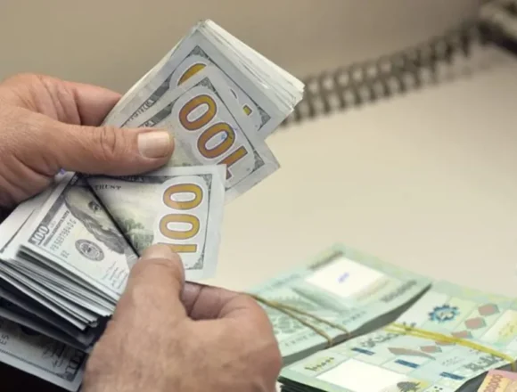 لماذا يعطي مجلس النقد استقراراً  لليرة ويلغي احتمال انهيار سعر الصرف؟