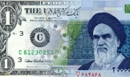 إيران