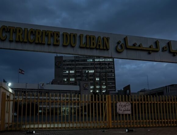 كهرباء لبنان