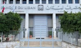 1171830-1743484387-1.jpeg “جمهورية الكاش”… لبنان يفتح معركة ضبط الصرافين
