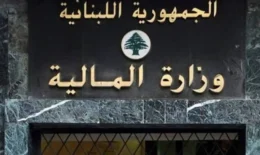من المطربين إلى الحلّاقين… “المالية” توسّع دائرة الضرائب على إيرادات الخارج