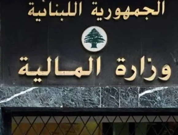 من المطربين إلى الحلّاقين… “المالية” توسّع دائرة الضرائب على إيرادات الخارج