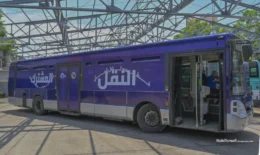 bus-1024x683-1.webp كيف يخفف النقل المشترك عبء المعيشة عن الطلاب والعائلات اللبنانية؟