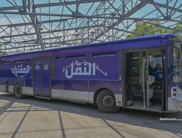 كيف يخفف النقل المشترك عبء المعيشة عن الطلاب والعائلات اللبنانية؟