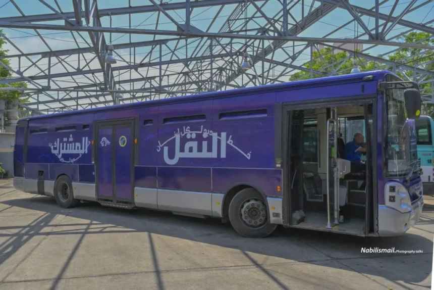 bus-1024x683-1.webp كيف يخفف النقل المشترك عبء المعيشة عن الطلاب والعائلات اللبنانية؟