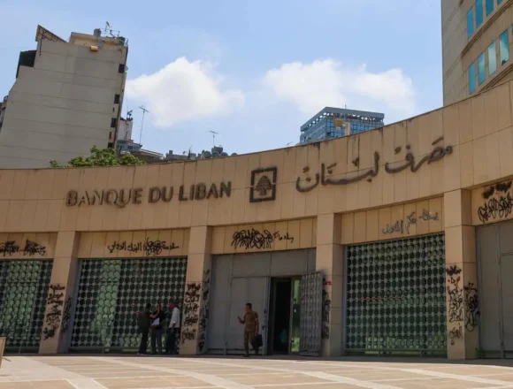 إطار صندوق النقد لـ5 سنوات يضع لبنان أمام مرحلة اقتصادية جديدة