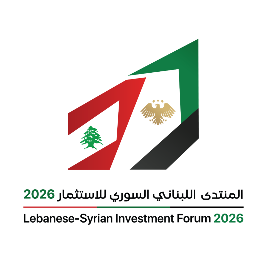 logo المنتدى الاستثمار