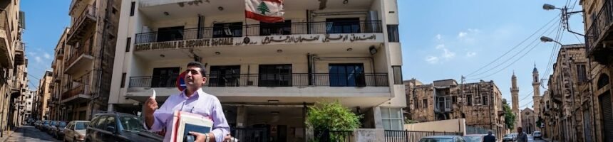 الراتب التقاعدي