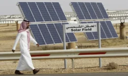 حقل شمسي الكهرباء