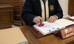 إصلاح المصارف