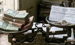 زيادة الحد الادنى للاجور الحد الأدنى للأجور